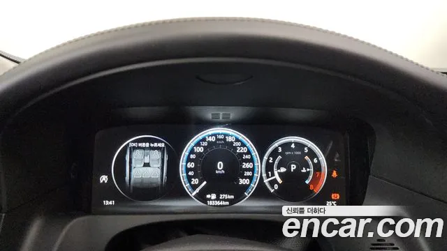 Jaguar XF (X260) id 2855744 из Кореи 18