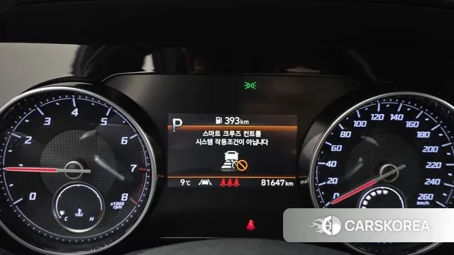 Hyundai The New Grandeur IG id 3432719 из Кореи 18