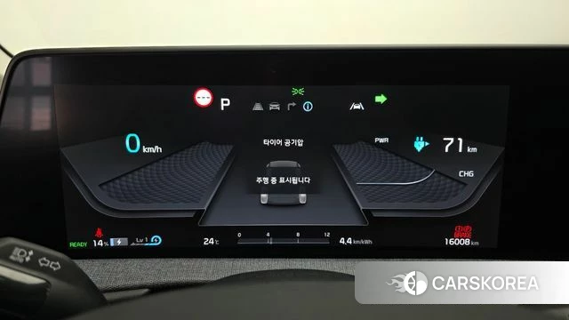 Kia EV6 id 4779200 из Кореи 34