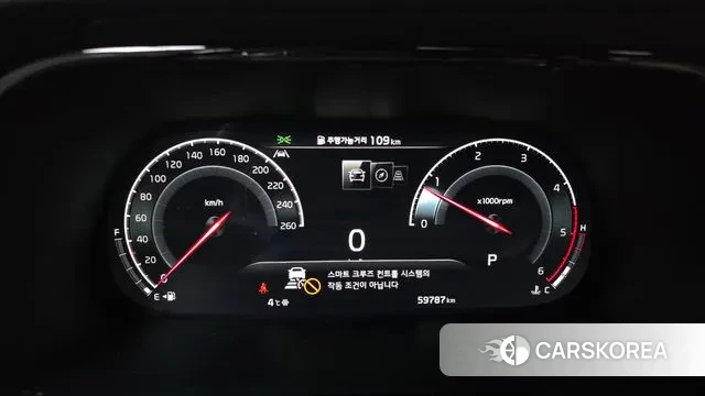 Kia Mohave Master id 3650631 из Кореи 18