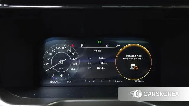 Kia Sorento 4th Generation id 3438305 из Кореи 18