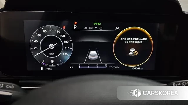 Kia Carnival 4th generation id 3716637 из Кореи 18