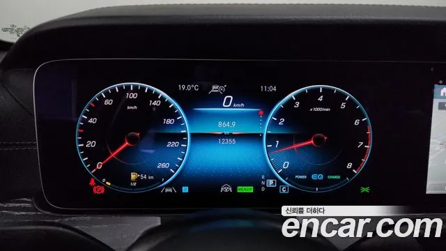 Mercedes-Benz E-Class W213 id 2738887 из Кореи 18