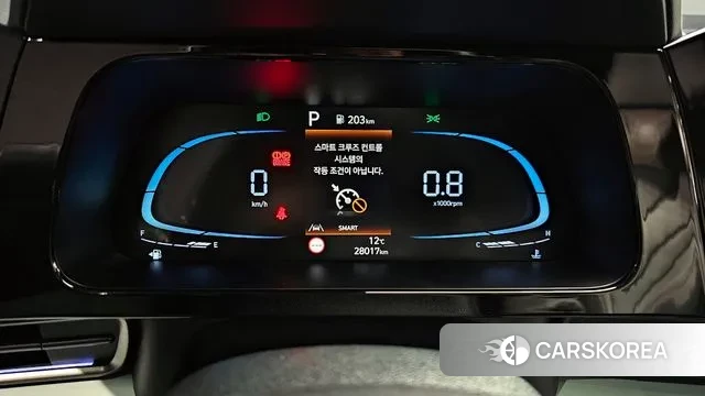 Hyundai The New Avante (CN7) id 3751701 из Кореи 18