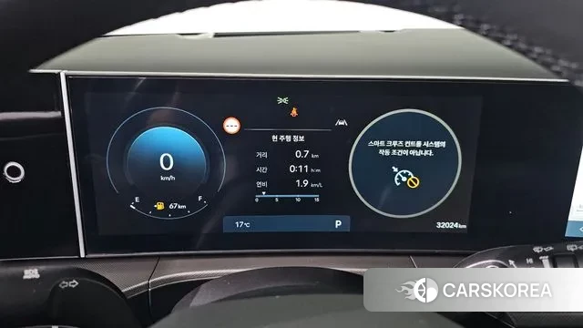 Hyundai Santa Fe (MX5) id 3316712 из Кореи 18