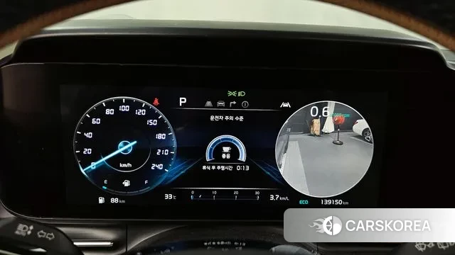 Kia Carnival 4th generation id 3028313 из Кореи 18