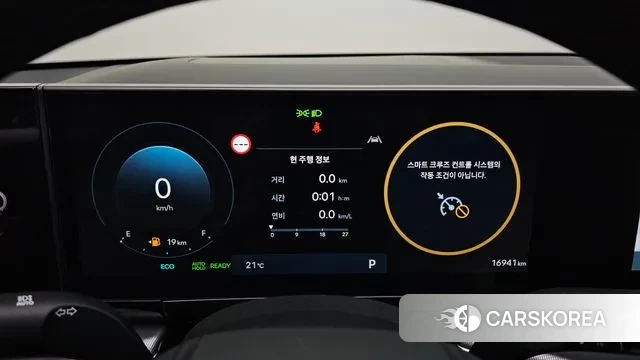 Hyundai Grandeur Hybrid (GN7) id 3180316 из Кореи 18