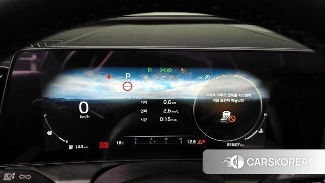 Kia Sportage 5th Generation id 3964980 из Кореи 18