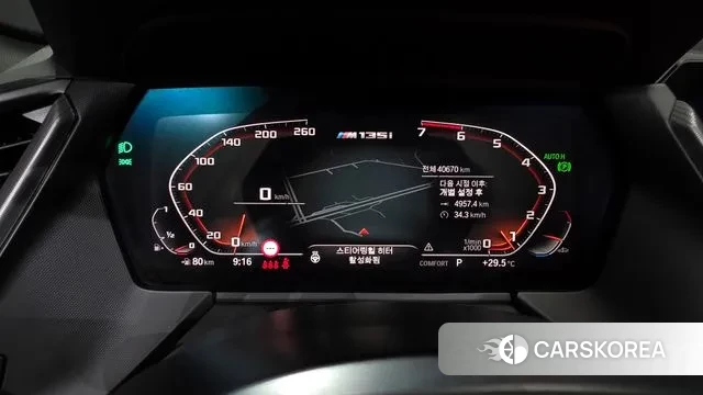 BMW 1 Series (F40) id 3017124 из Кореи 18