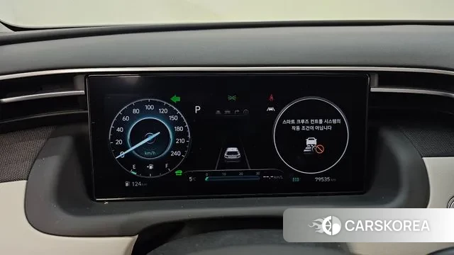 Hyundai Tucson Hybrid (NX4) id 3348845 из Кореи 18