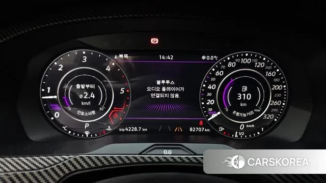 Volkswagen Arteon id 3698455 из Кореи 18