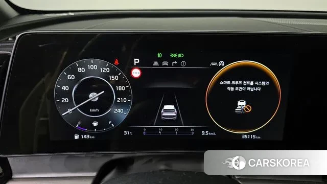 Kia Sportage 5th Generation id 2994099 из Кореи 18