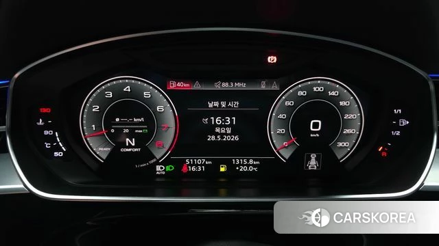 Audi A8 (D5) id 4383068 из Кореи 30