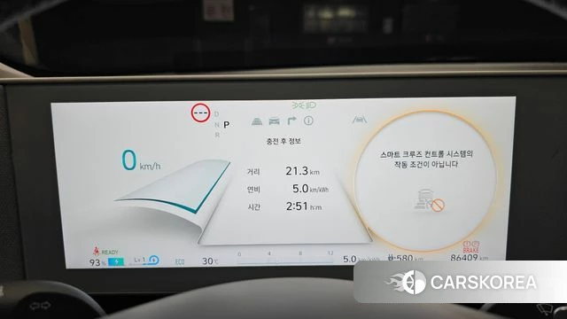 Hyundai Ionic 5 id 4415897 из Кореи 31