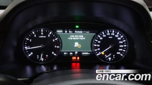 Kia More K9 id 2897037 из Кореи 18