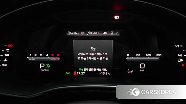 Audi Q8 (4M) id 3825715 из Кореи 18