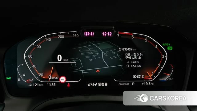 BMW 3 Series (G20) id 3923031 из Кореи 18