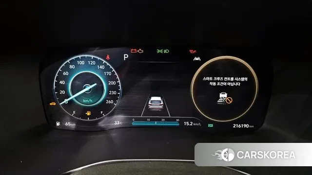 Hyundai The New Santa Fe id 2964933 из Кореи 18