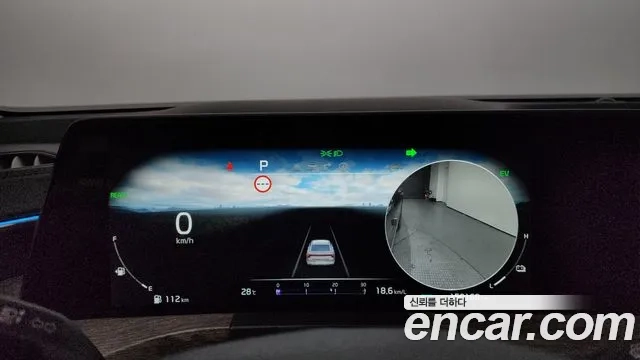 Kia K8 Hybrid id 2944342 из Кореи 18