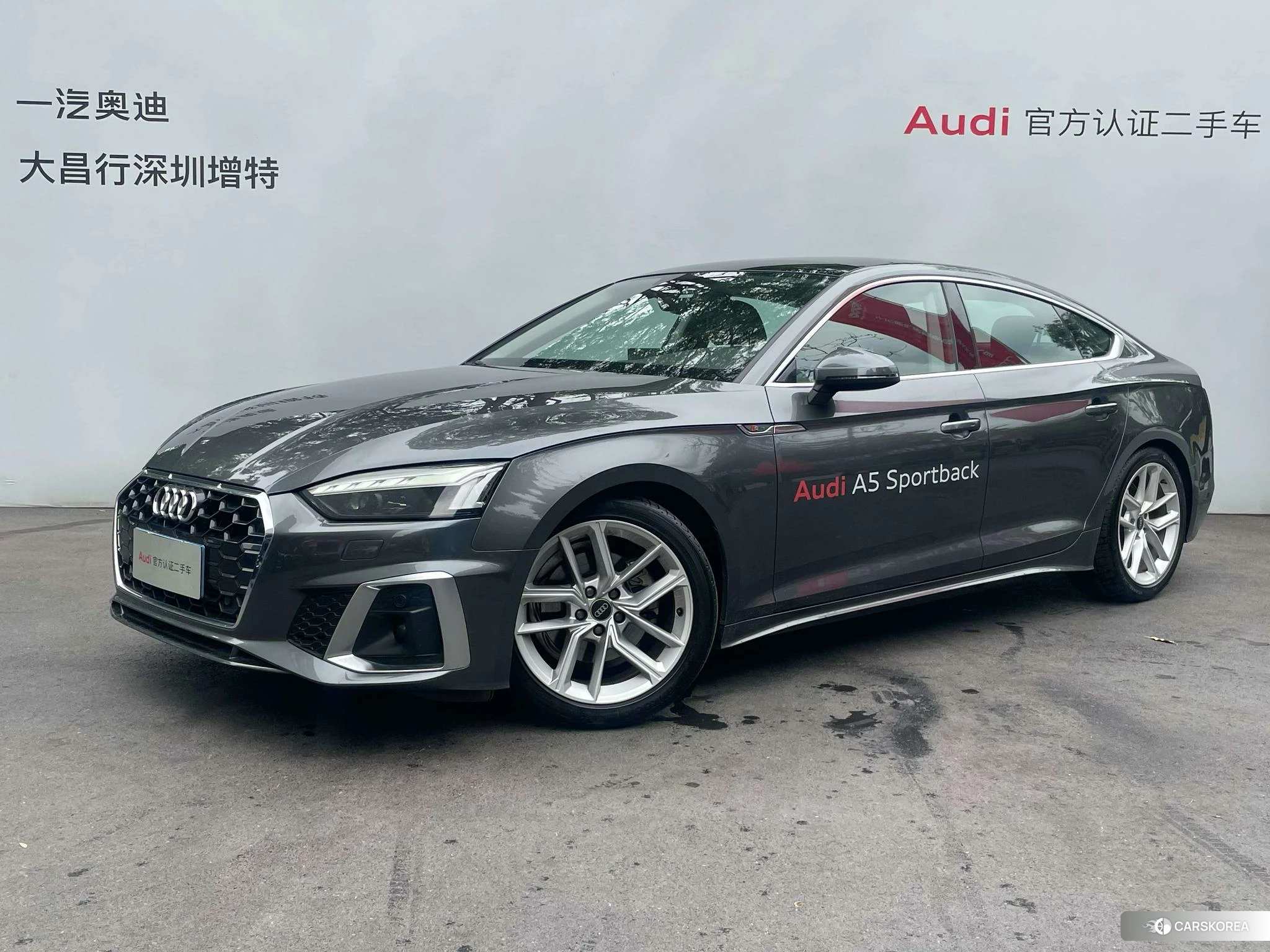 Audi A5 id 4440949 из Китая 25