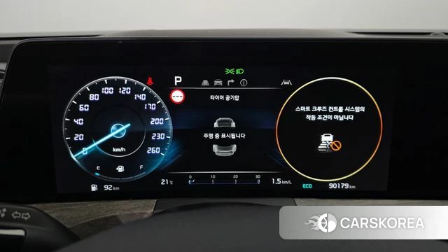 Kia K8 id 4414830 из Кореи 30