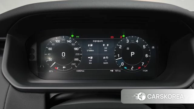 Land Rover Discovery 5 id 4773984 из Кореи 31