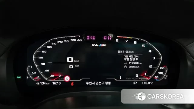 BMW X4M (G02) id 3426712 из Кореи 18