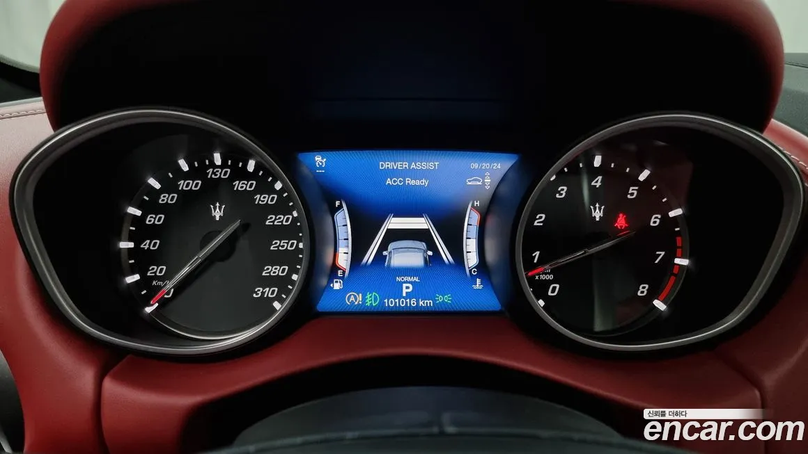 Maserati Levante id 1921847 из Кореи 18