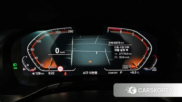 BMW X4 (G02) id 3799244 из Кореи 18