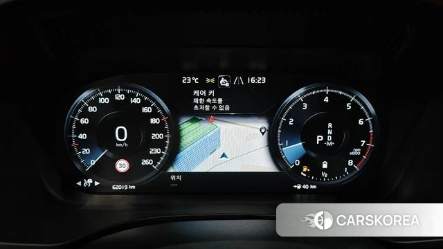Volvo XC60 second Generation id 4396341 из Кореи 37