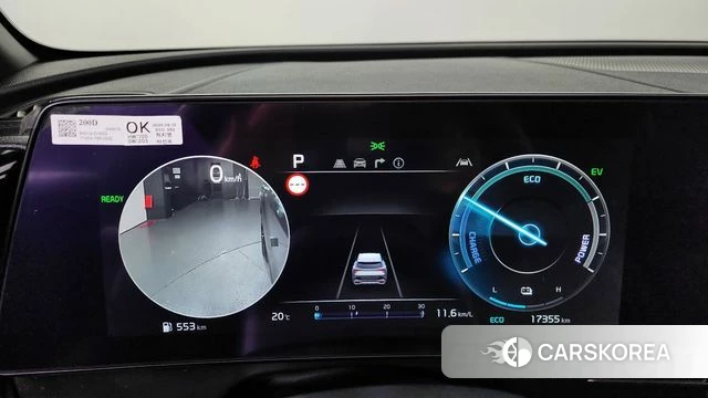 Kia Sportage 5th Generation Hybrid id 3858485 из Кореи 18