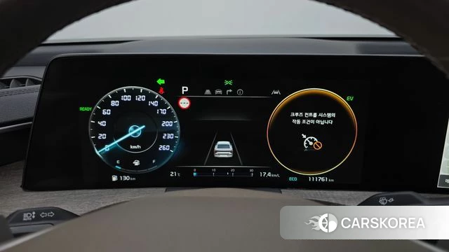 Kia K8 Hybrid id 4382955 из Кореи 18