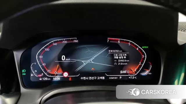 BMW 4 Series (G22) id 3389640 из Кореи 18