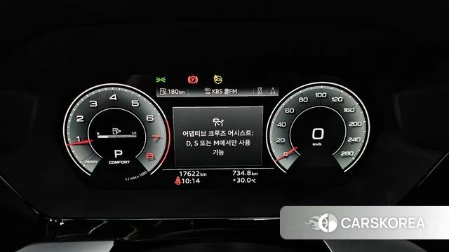 Audi A3 (8Y) id 4700764 из Кореи 30