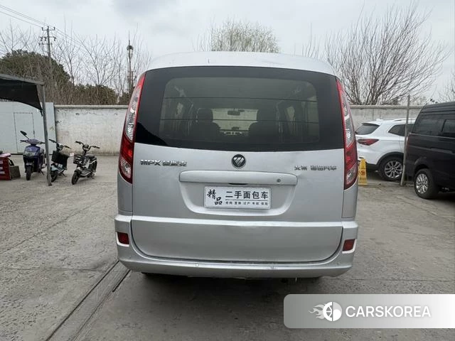Fukuda Montpellier E id 4239057 из Китая 15