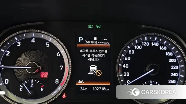 Hyundai Sonata (DN8) id 3003436 из Кореи 18