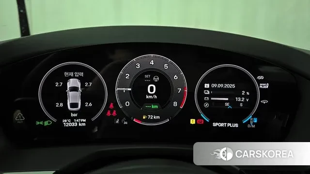 Porsche Panamera (972) id 3131396 из Кореи 18