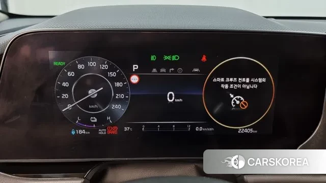 Kia Di All New Niro EV id 3011829 из Кореи 18