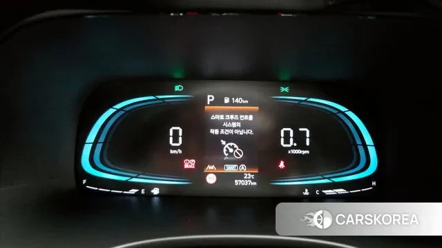 Hyundai The New Palisade id 3333681 из Кореи 18