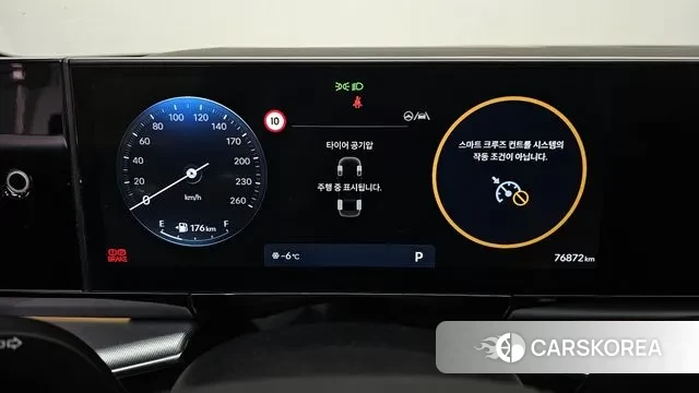 Hyundai Grandeur (GN7) id 3614616 из Кореи 18