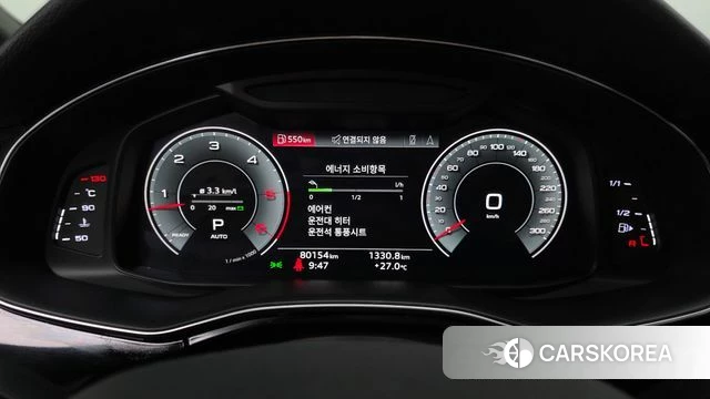 Audi Q7 (4M) id 4573146 из Кореи 18