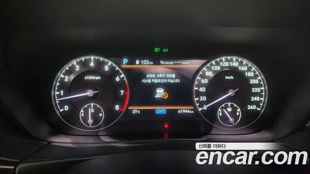 Genesis G90 id 2907607 из Кореи 18