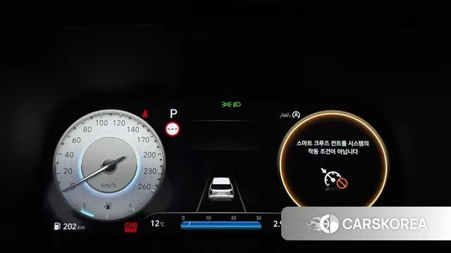 Hyundai The New Palisade id 3462924 из Кореи 18