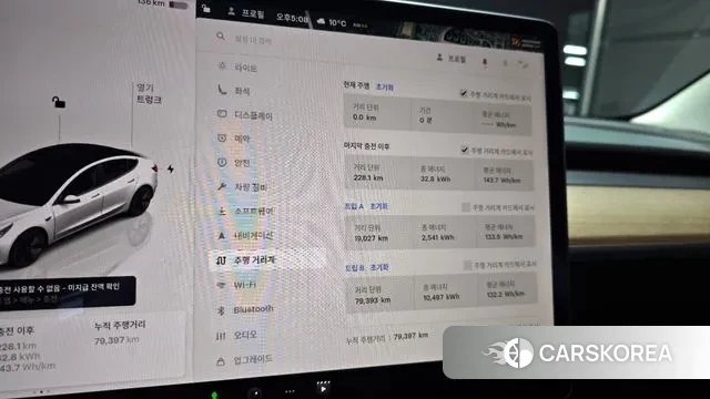 Tesla Model 3 id 3716833 из Кореи 18