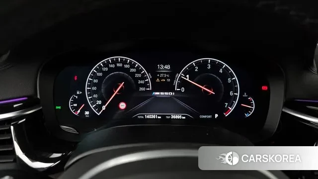 BMW 5 Series (G30) id 2986472 из Кореи 18