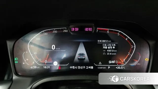 BMW 3 Series (G20) id 3335091 из Кореи 18