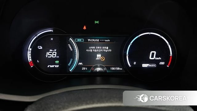 Kia Niro EV id 4403452 из Кореи 18