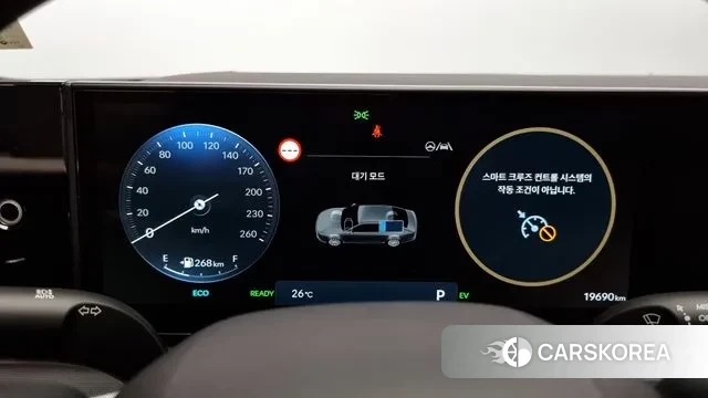 Hyundai Grandeur Hybrid (GN7) id 2998171 из Кореи 18