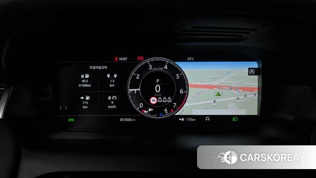 Land Rover Discovery Sports 2nd Generation id 4671910 из Кореи 18