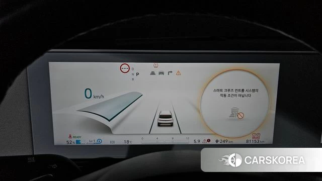 Hyundai Ionic 5 id 3935025 из Кореи 18